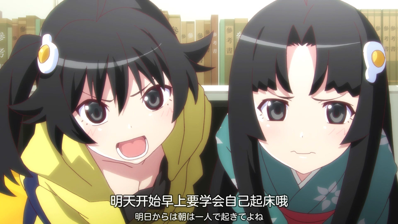 明天开始早上要学会自己起床哦