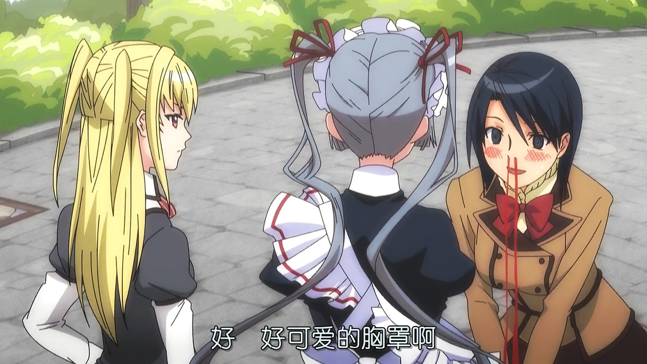 好 好可爱的胸罩啊