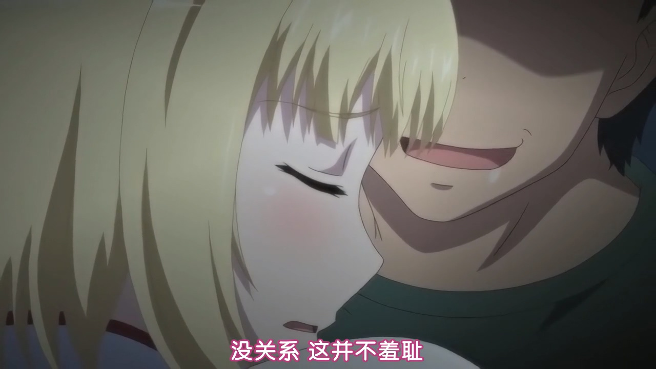 没关系 这并不羞耻