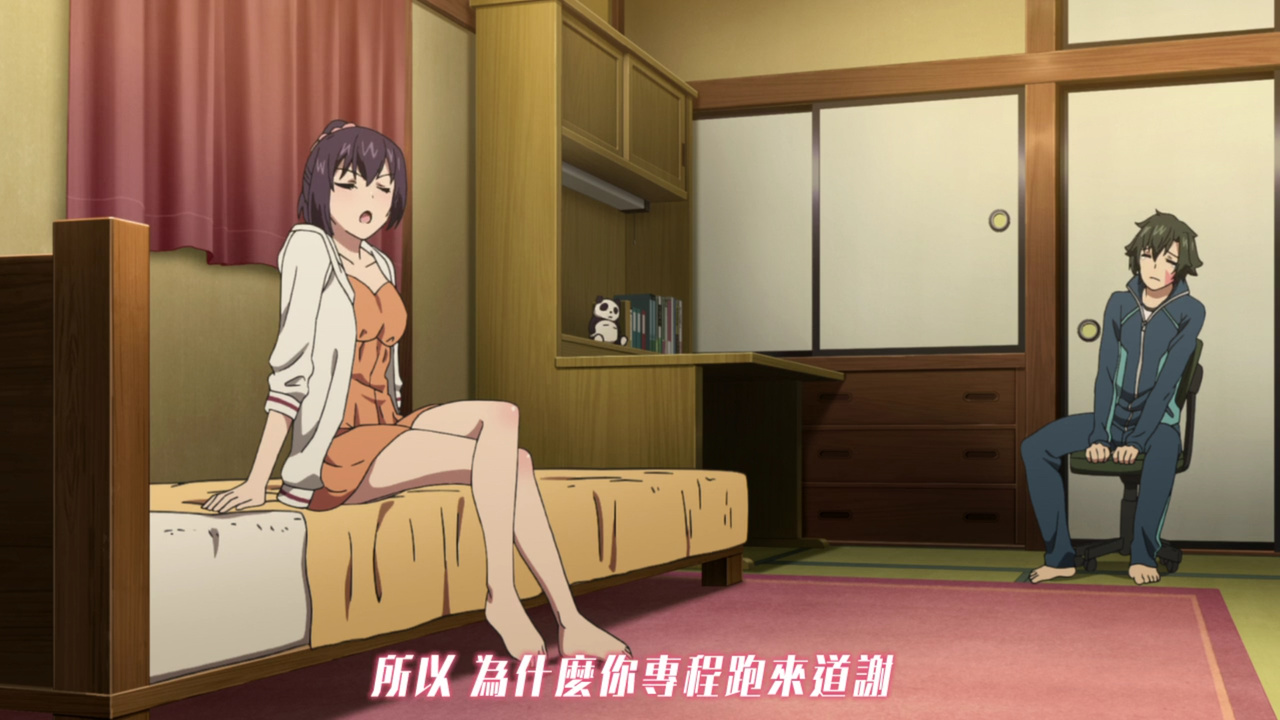 所以 为什么你专程跑来道谢？