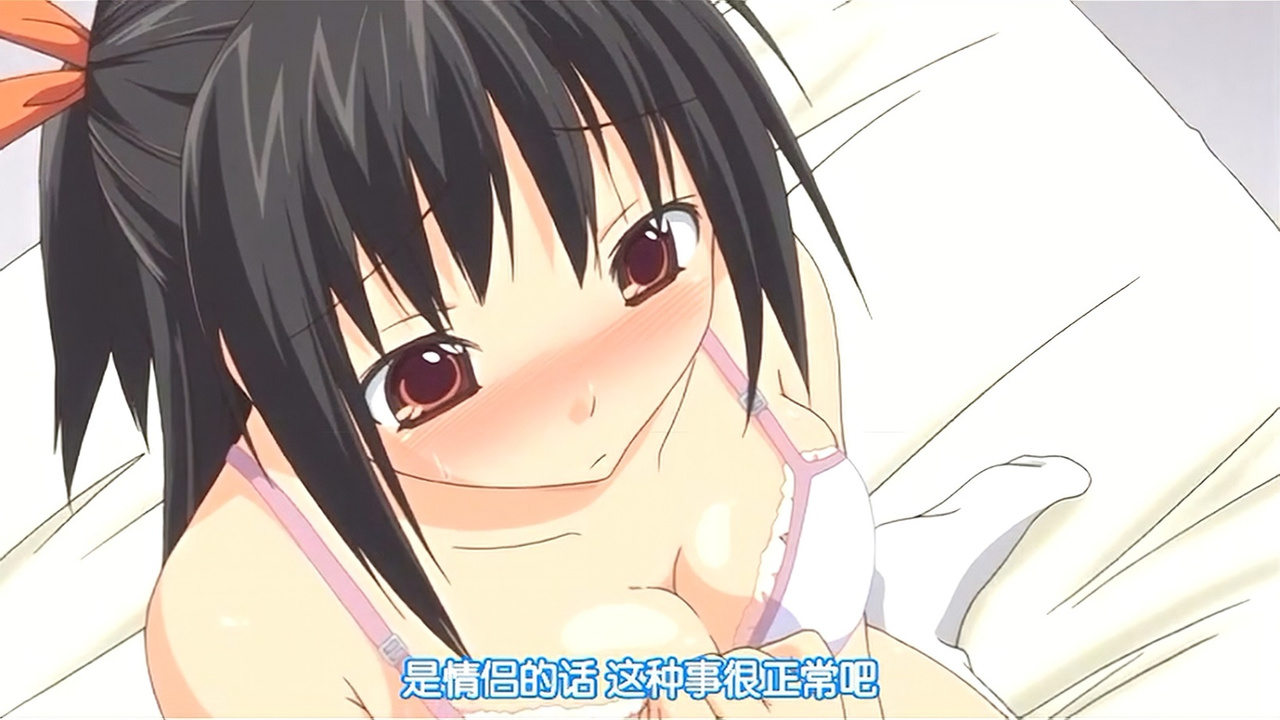是情侣的话 这种事情很正常吧