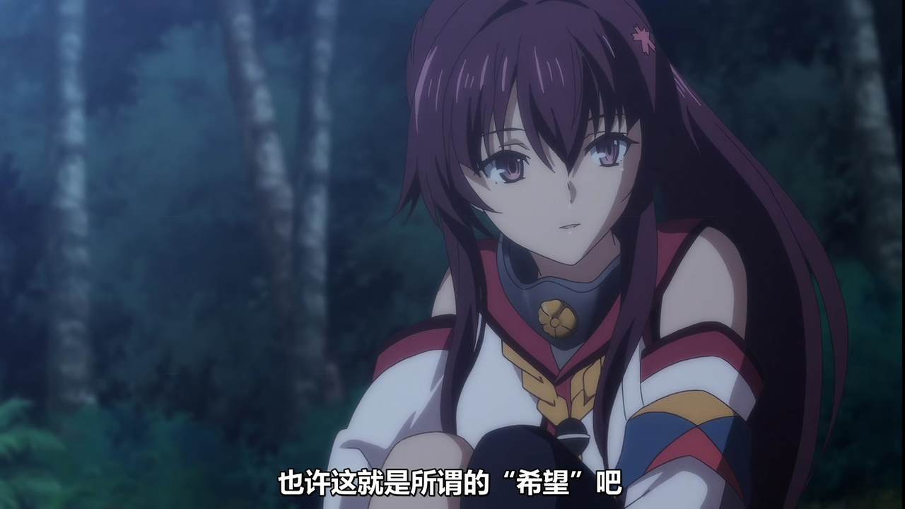 也许这就是所谓的“希望”吧