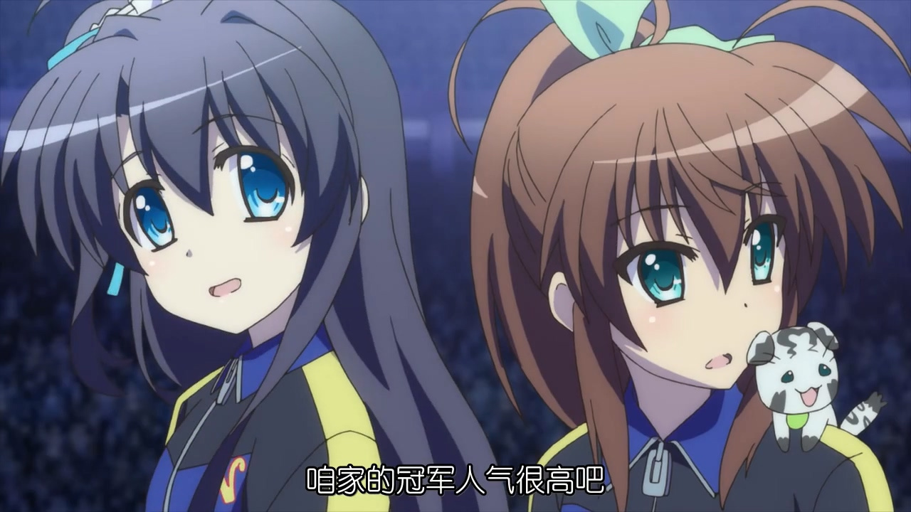 咱家的冠军人气很高吧