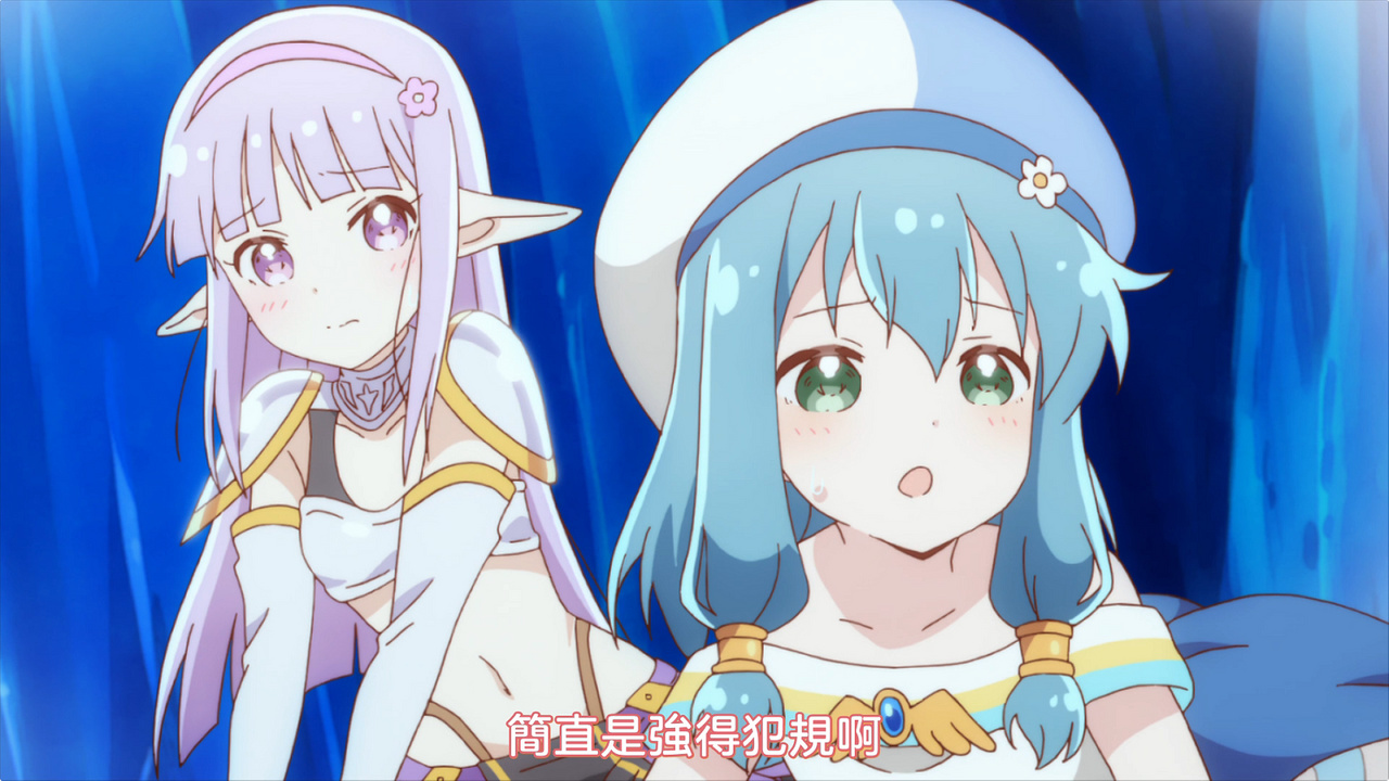 简直是强得犯规啊