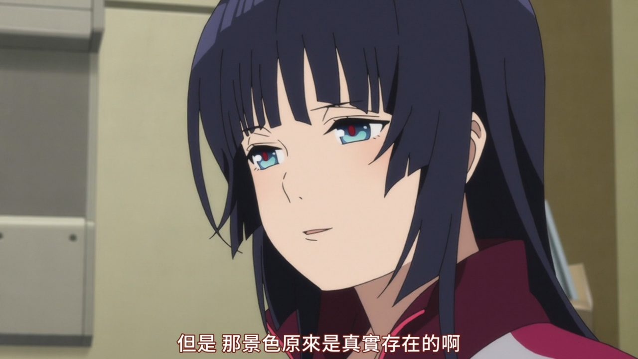 那景色原来是真实存在的啊