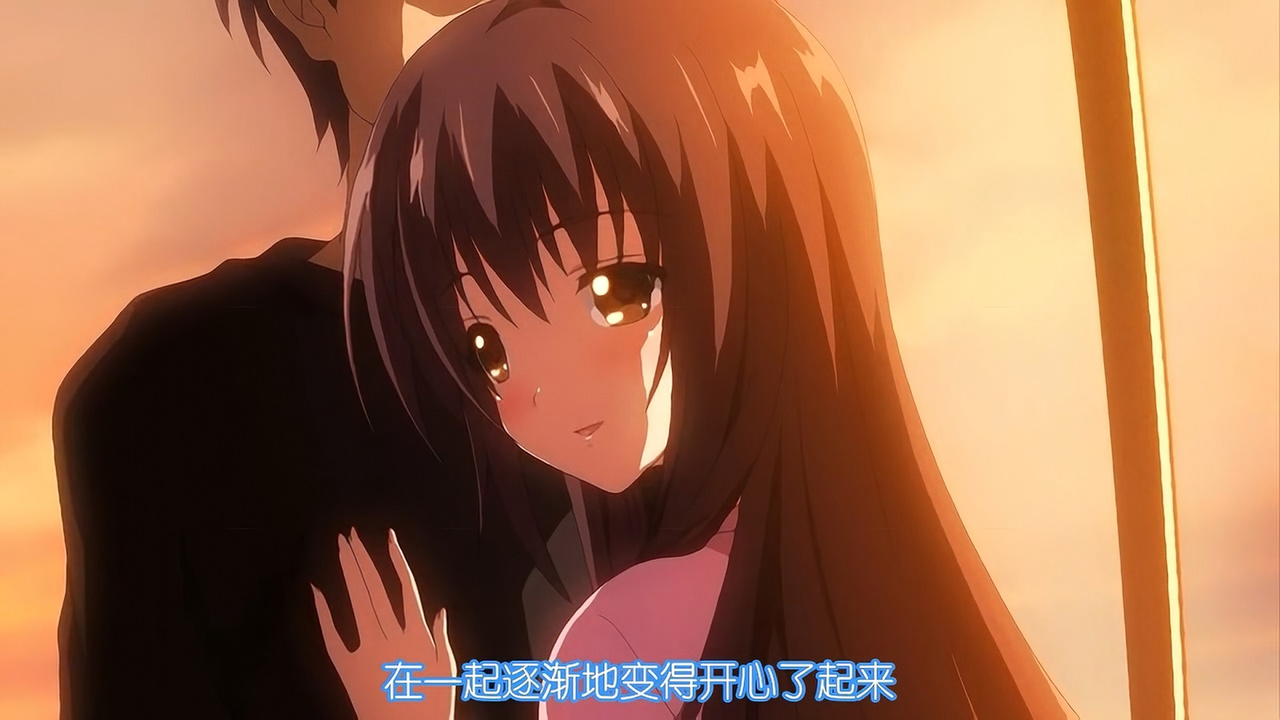 在一起逐渐地变得开心了起来