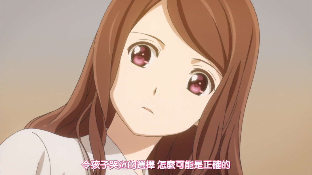 令孩子哭泣的选择 怎么可能是正确的