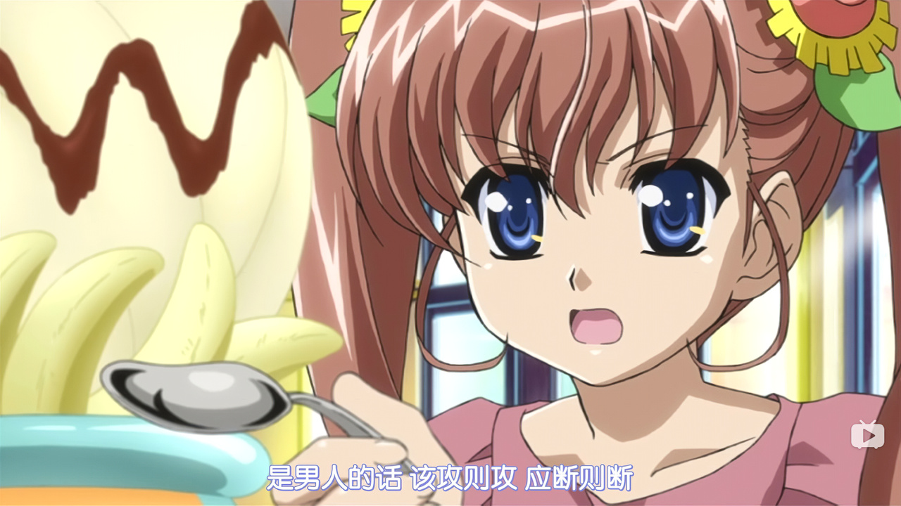 是男人的话 该攻则攻 应断则断