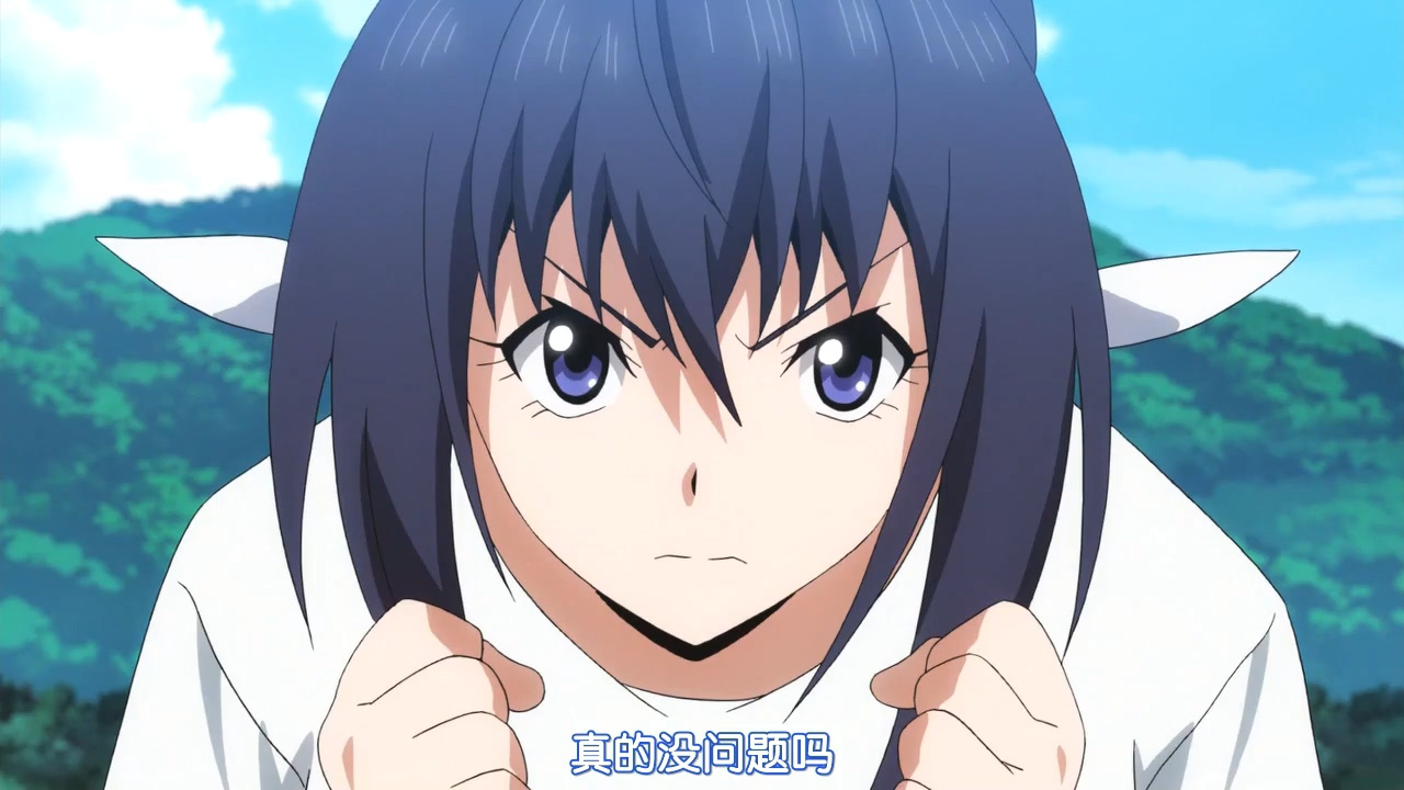 真的没问题吗