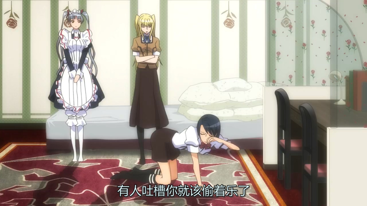 有人吐槽你就该偷着乐了