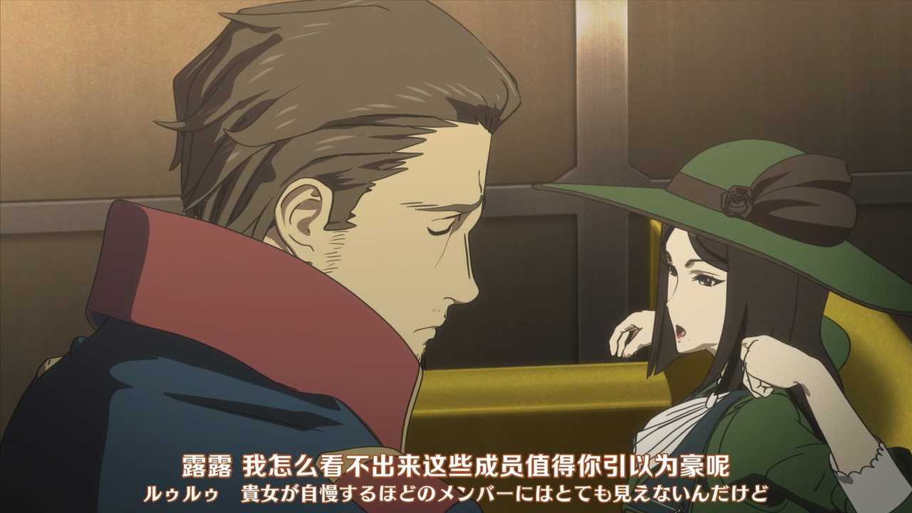 露露 我怎么看不出来这些成员值得你引以为豪呢