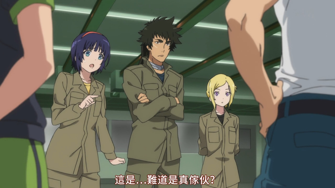 这是…难道是真家伙？