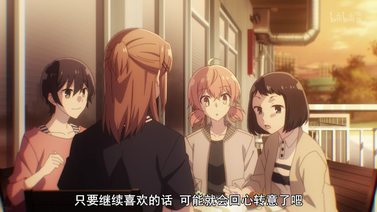 只要继续喜欢着的话 可能就会回心转意了吧