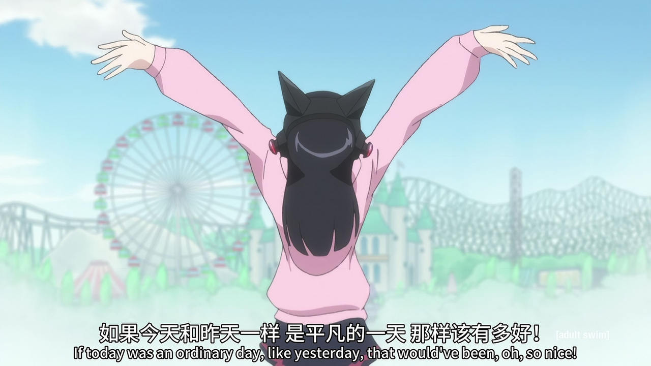 如果今天和昨天一样 是平凡的一天 那样该有多好！