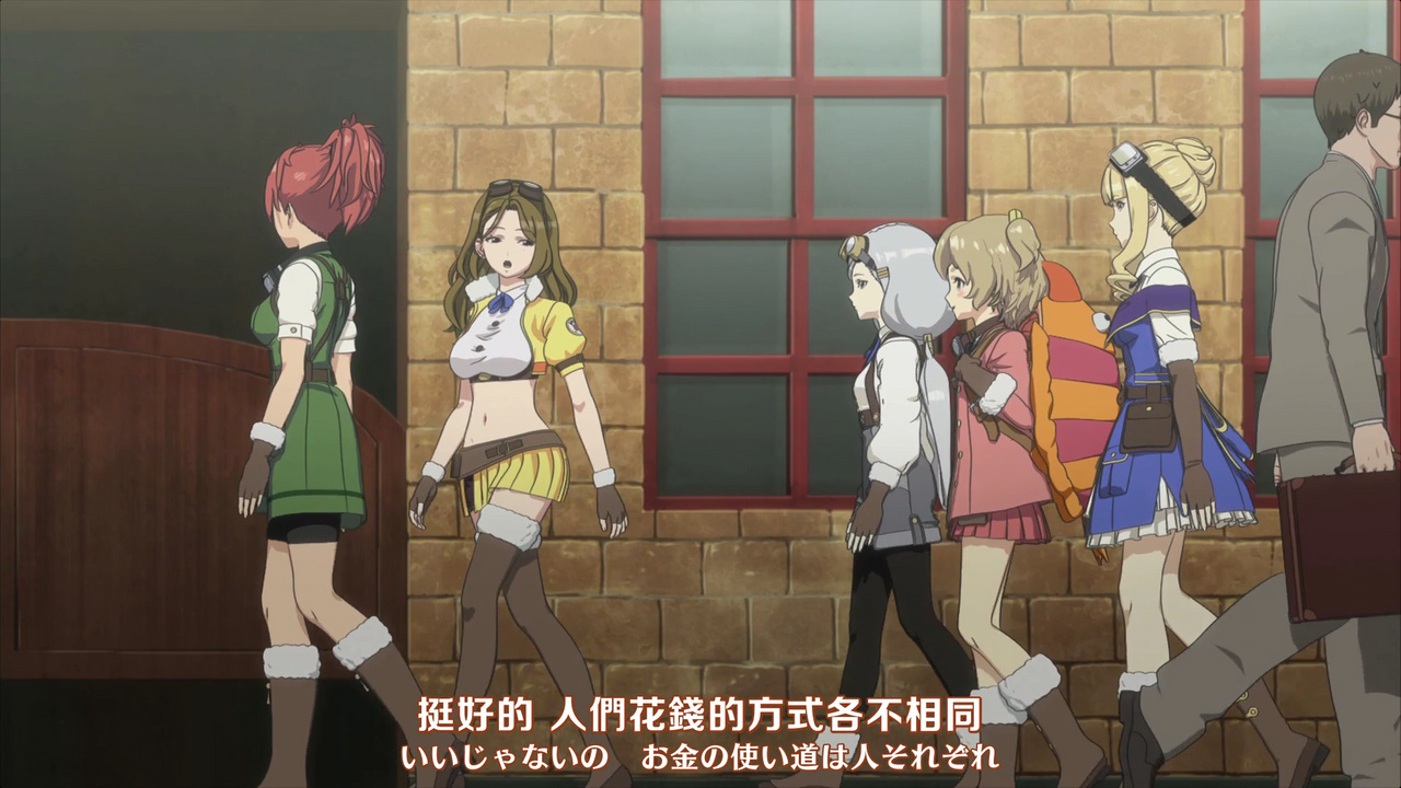 挺好的 人们花钱的方式各不相同