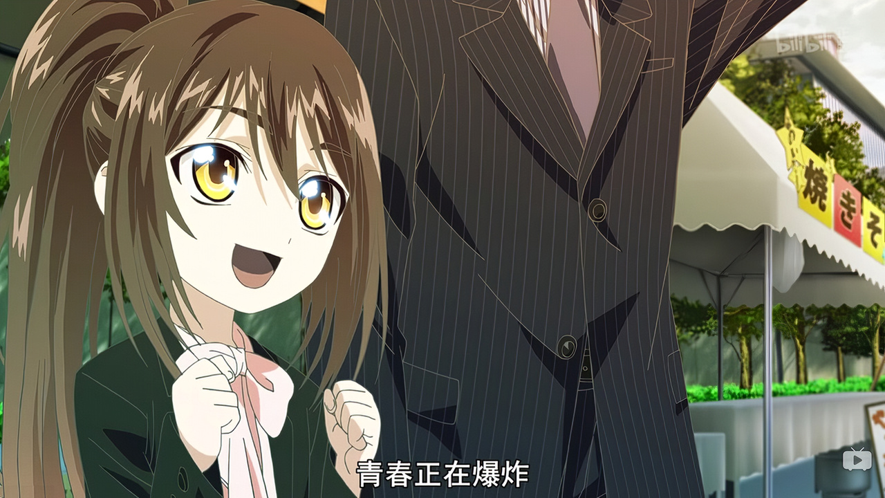 青春正在爆炸