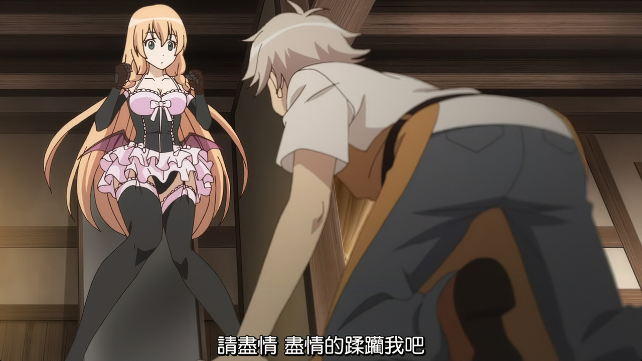 请尽情 尽情地蹂躏我吧