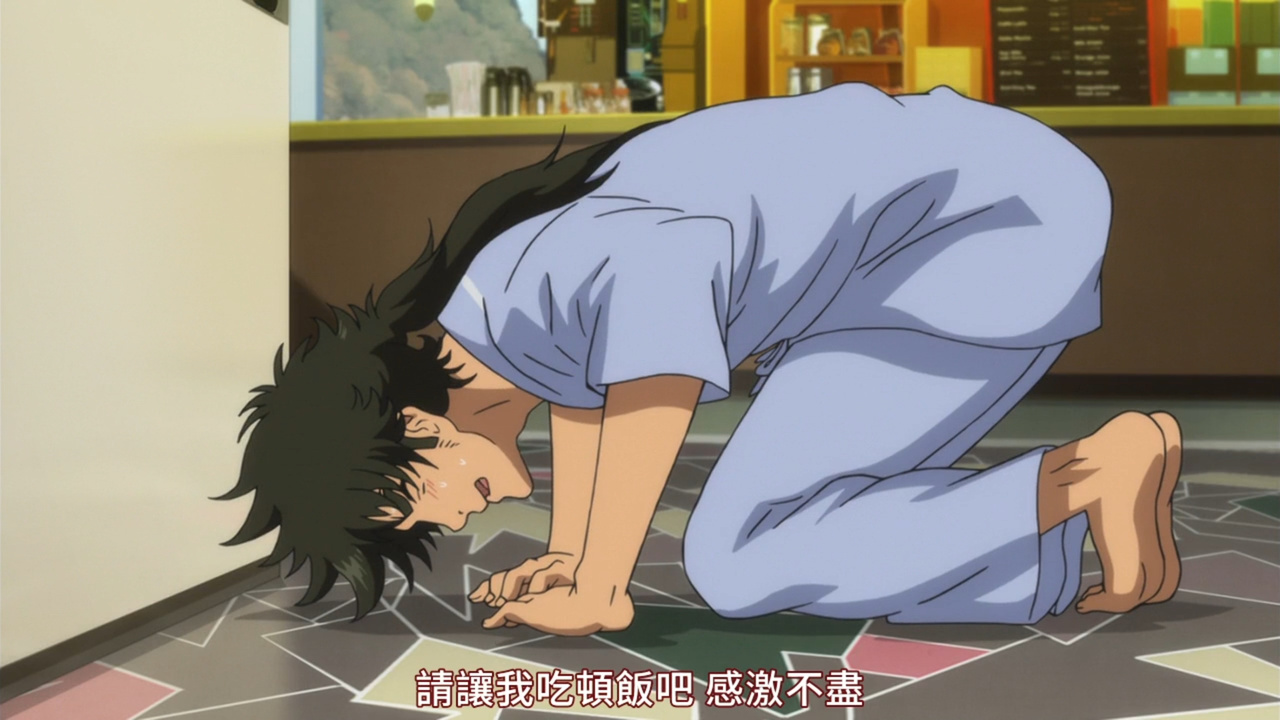 请让我吃顿饭吧 感激不尽