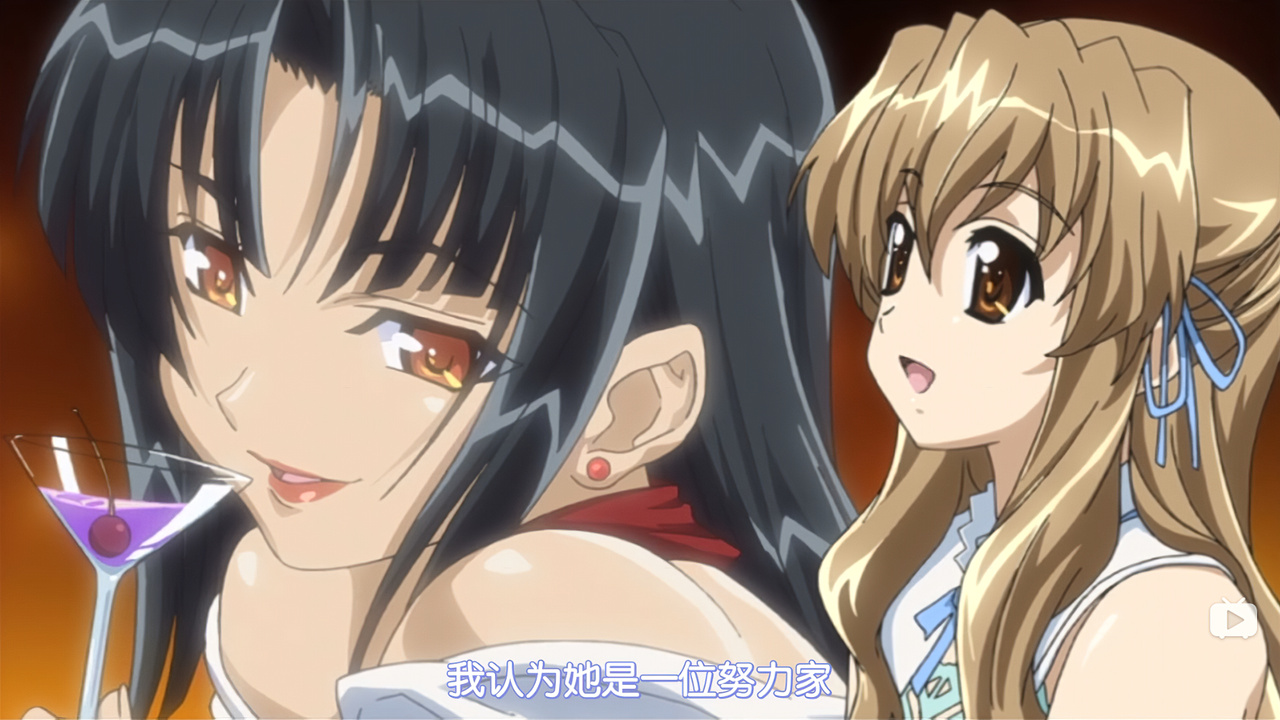 我认为她是一位努力家