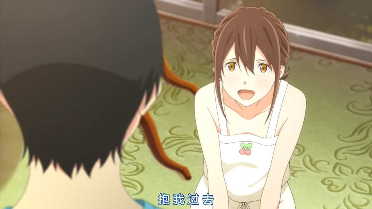 抱我过去
