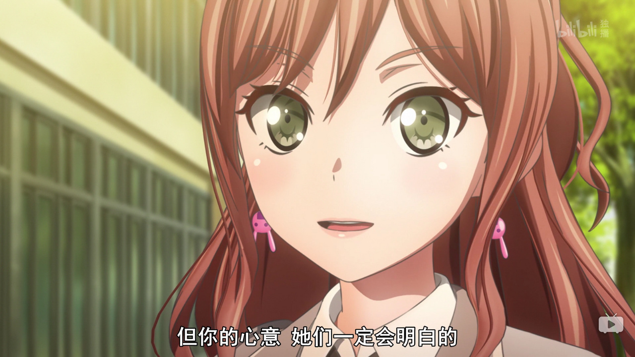 但你的心意 她们一定会明白的