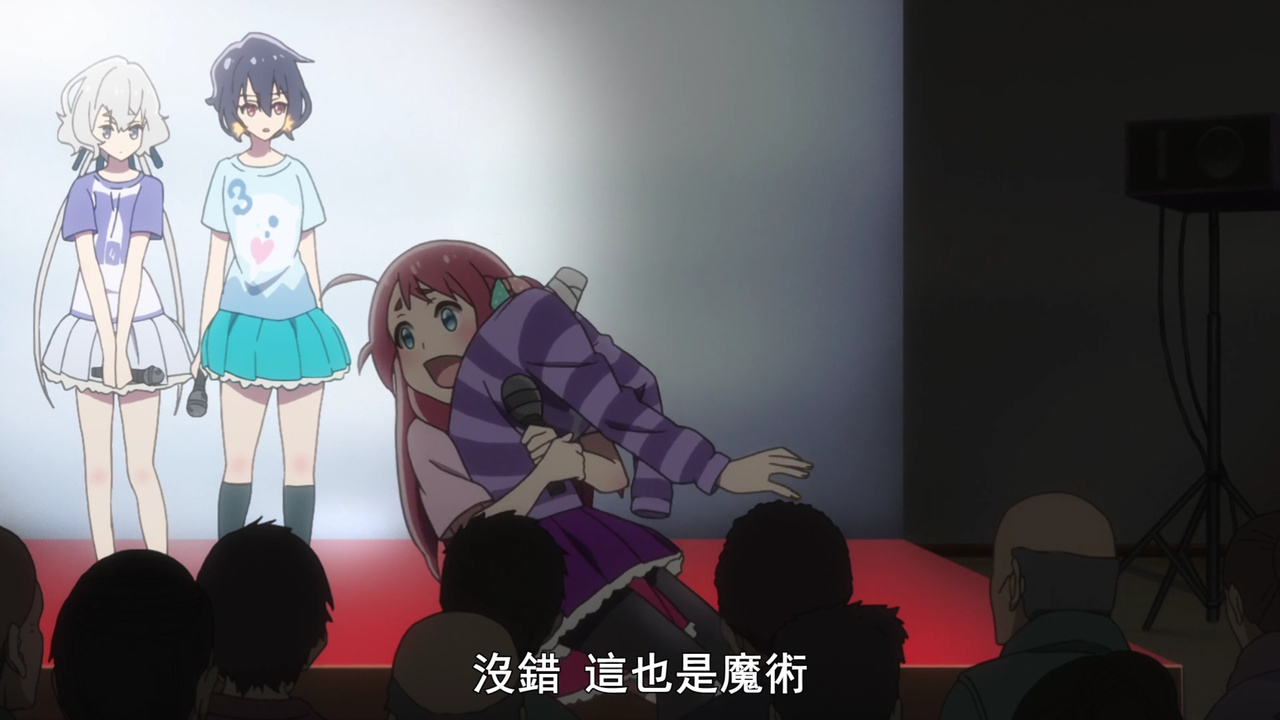 没错 这也是魔术